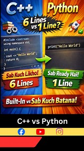 C me 6 lines, Python me 1 line 🤯 Reason? 👉 Python me sab kuch pehle se built-in hota hai! Isliye beginners Python choose karte hain #Cplusplus #Python #CodingReels #LearnCoding #animeshcode | Animesh Code