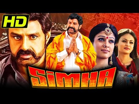 Simha (HD) | South Superhit Dubbed Movie | Nandamuri Balakrishna, Nayanthara, Sneha Ullal