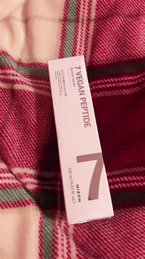 Got 1 PR package today 🥹🩵 tysm @Mizon_official #fyp #goodies #PR #trending #Packages
