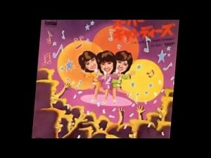 SUPER CANDIES ファイナル・カーニバル For Freedom