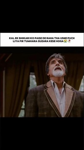 Ulta usne mujhe paise de diye 🙃🥲~#trending #shorts #fyp #reels #memes #relatable #funny #reality
