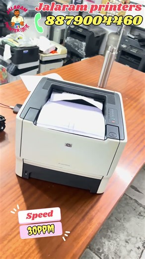 HP 2015dn only print single function refurbished printer with 3 months warranty