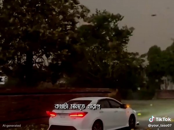 🫠❤️‍🩹 #your_taso07 #taso_officials #foryou #tranding #viral