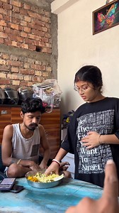 বউ পাগলা ভাই 😁 | Bidyut Biswas