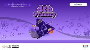 1.9K views · 29 reactions | 4th primary| let's know together the jobs of some organ in digestive system through this video, "Science" subject. Download “ Madrasetna plus” app through this link: https://onelink.to/6m73nd #مدرستنا #المستقبل_يبدأ_الآن | قناة مدرستنا - المرحلة الابتدائية | Facebook