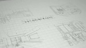 ムービーを見ながらお部屋探し！関東版｜SUUMO(スーモ)