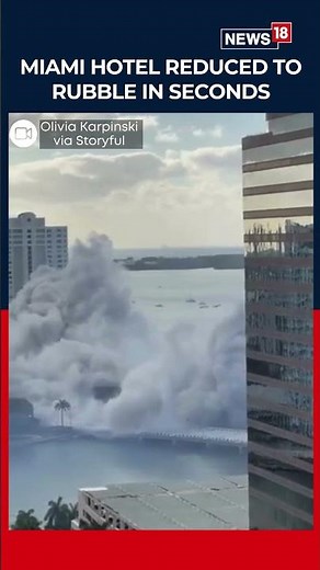 23-Storey Hotel Brought Down in Controlled Implosion in Miami | Miami | High Rise | News18