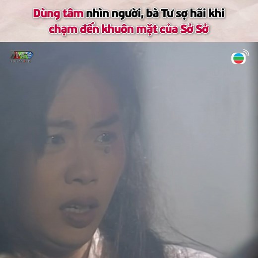 869K views · 12K reactions | Có tận hai người -- Nguồn: TVB Lưu ý: Nội dung trong video là giả được dàn dựng và mang tính chất giải trí được trích từ nội dung phim 'Vẻ Đẹp Đánh Cắp' Bản quyền được bảo vệ bản bởi MCV Network #MCVNetwork #TVB #TVBN #TVBVDBDC #VeDepBiDanhCap | Mon Hoàng Anh P336 Band | Facebook