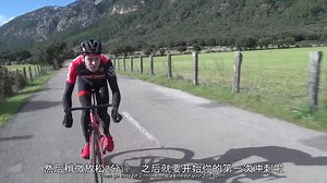 <大叔字幕組>GCN訓練指南-30分鐘練車法(How To Get Fit In Only 30 Minutes)