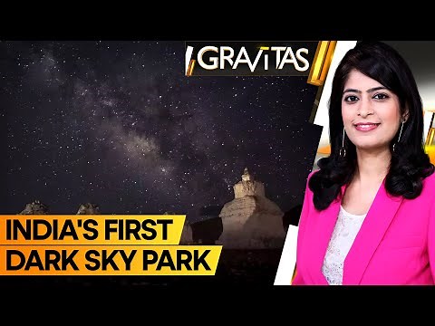 Gravitas | Pench Tiger Reserve becomes India's first dark sky park | WION