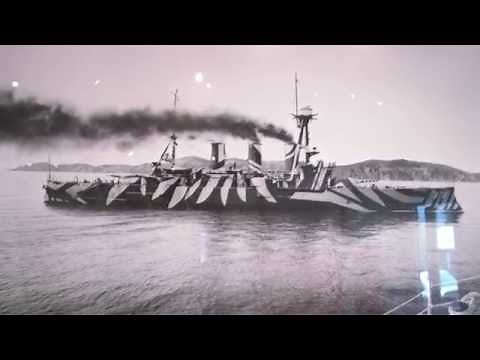 Dazzle Camouflage: Hiding in Plain Sight Exhibition