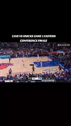 Cavs vs. Knicks Game 1: Eastern Conference Finals!