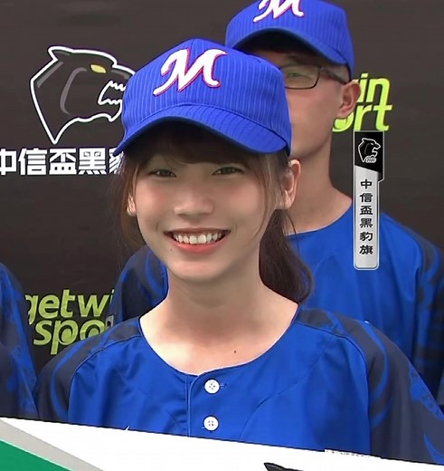 馬祖小朋友的勝利心願