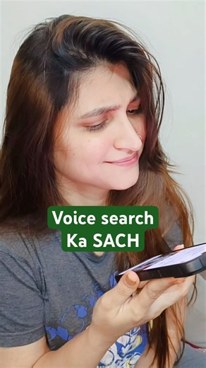 Me vs YouTube Voice Search 🤡 | Relatable Struggle Shorts