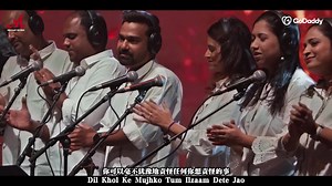 印度综艺歌曲 中文字幕 Meri Jaan 我的生命