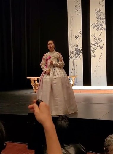 완창판소리 박애리 심청가(강산제)