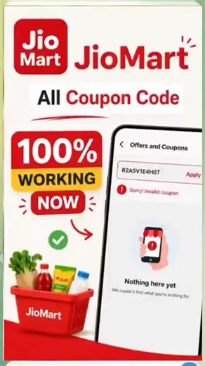 Jiomart Coupon today | jiomart coupon code | jiomart coupon code today