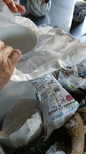 菊の御紋の紋様が入った器は、特別な時だけ使用します 星野香栄ご住職様が門跡寺院に配った器