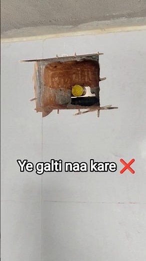 The Evolution of Electrician Memes