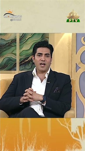 Discussion on Prime Minister’s Youth Program | Morning At Home | PTV Home