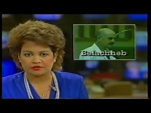 Nov. 16, 1984 10 pm newscast - KDFW