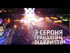 Казантип 2013. Республика КаZантип - прямі включення на М1. Тизер (24.07.13)