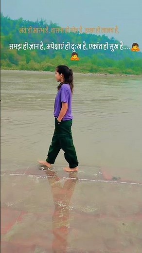 #believe in yourself arthur theme song lyrics #happiness #shortsvideo #viralshort