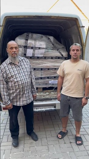 Приняли первую часть груза из Сургута для полевого госпиталя #бахмут #россия #помощь #сво