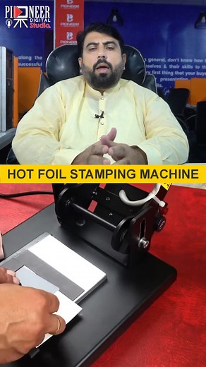 86K views · 567 reactions | Transform Your Printing Business with the Latest Hot Foil Stamping Machine – Premium Quality, Made to Shine! ✨ #HotFoilStamping #FoilPrinting #BusinessEquipment #MadeInUSA #PrintingIndustry #FoilStampingMachine #LuxuryPrinting #CustomBranding #SmallBusinessUSA #EntrepreneurTools #PackagingDesign #GoldFoilStamping #PrintBusiness #CreativePrinting #FoilPress | Pioneer Digital Studio | Facebook