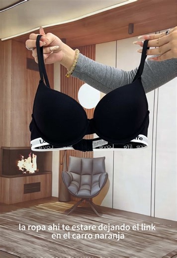 Bra Ideal: Cómodo y Sin Varillas para tu OOTD