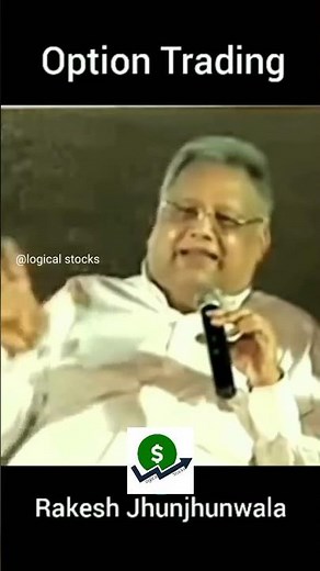 Option trading करना कैसा है ? option trading strategies by Rakesh Jhunjhunwala 🧐 #shorts
