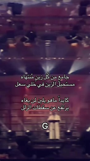 أغاني محمد عبده: حب وجمال