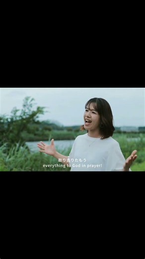 What A Friend We Have In Jesus/いつくしみ深き #japanesechristian #hymns #japaneseworship