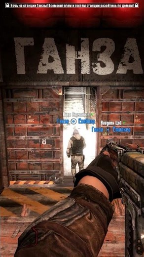 INSTALL THE CAMERA ON THE SURFACE! METRO 2033 RP - GARRY'S MOD #metro2033 #garrysmod