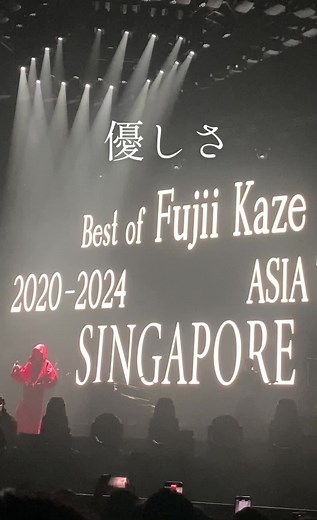 藤井風 シンガポール アジアツアー - 優しさフルレビュー