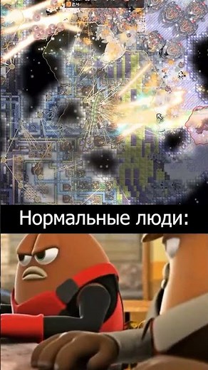 Mindustry players