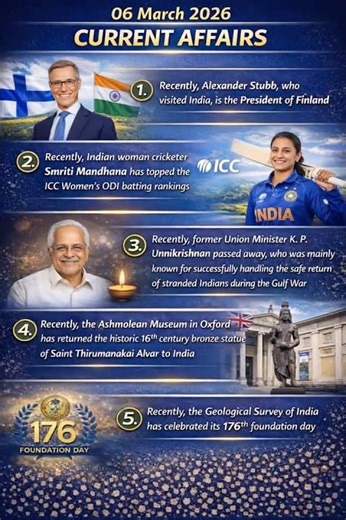 #youtube#youtuber #subscribe#youtubecreator #youtubeshorts #youtubeindia #viralvideo#trending#shorts