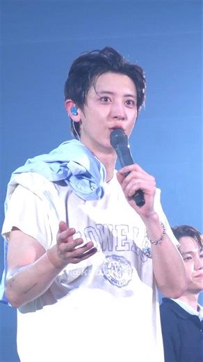 260410 엑소콘 찬열