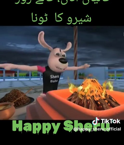 Happy Sheru Cartoon Comedy with Black and White Weapons