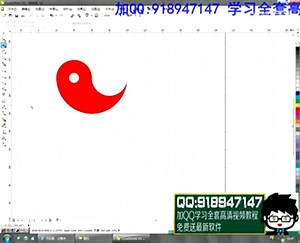coreldraw教程_coreldraw 12 论坛
