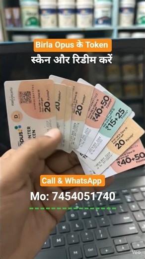 Birla Opus Token Coupon Scanner | Scan & Redeem Full Guide