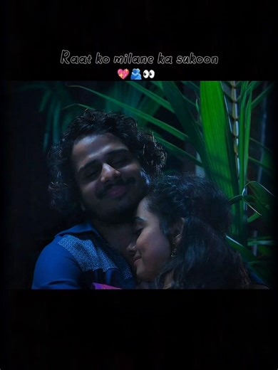 Raat ko sab se chhup ke milne ati hai🫂 || Kya yah sacha pyar hai 🤔.?