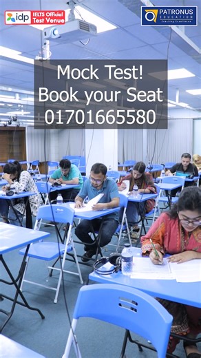 3.8K views · 49 reactions | Mock Test at Real Exam Centre..... | Patronus Education | Facebook