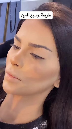 Arabic Eyeshadow Makeup Tutorial for Eye Widening