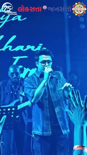 VFFના stage પર આજે Aditya Rikhari live perform કરશે