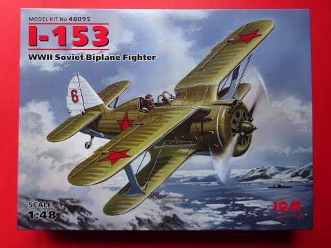 My 2nd ICM kit has not been much different from the first one.