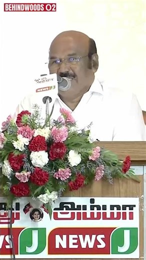 "இன்றைக்கு தமிழ் நாட்டை சூறையடித்து கொள்ளையடித்து..😲" Jayakumar