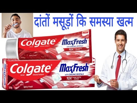 "Colgate MaxFresh Toothpaste Review | Instant Cooling & Long Lasting Freshness!"