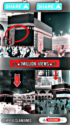 kaba shorif 💕🕋#kaaba#kaabasharif#masjidilharam#makkah#kaabalive