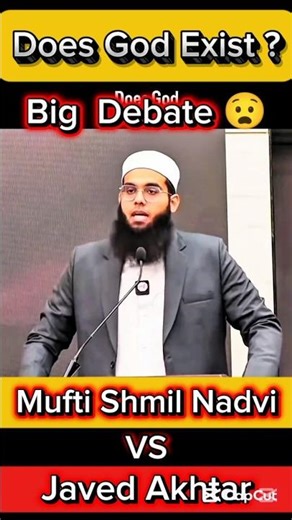 Big Debate / Mufti Shamail Nadwi VS Javed Akhtar | Does God Exist ?#doesgodexist #muftishamailnadwi